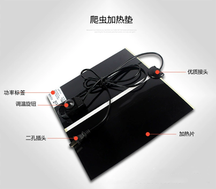 Фиксированная гусеничная грелка для домашних животных Американский стандарт 28*28 см с регулировкой температуры Американский стандарт 14 Вт 110 В