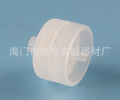 13mm 25mm 50mm可换膜过滤头/可换膜过滤器/针头过滤器|ms