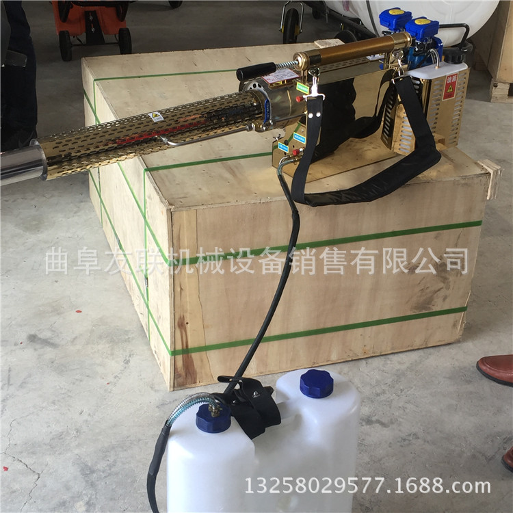 水雾烟雾两用机 汽油果园背负手提式脉冲烟雾水雾弥雾打药机