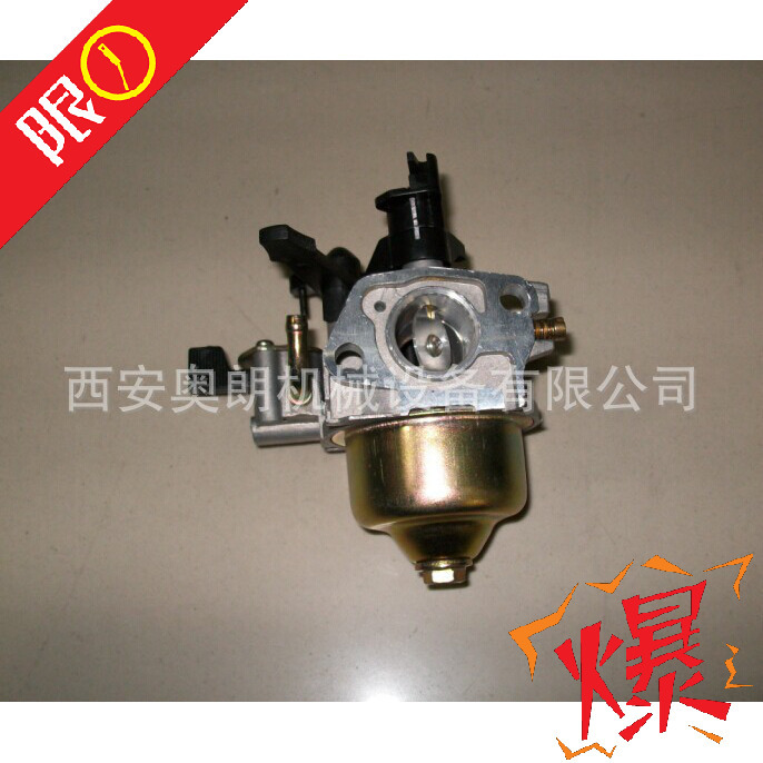 2寸3寸汽油水泵化油器 汽油機維修 170、168 閩東本田/雅馬哈配件