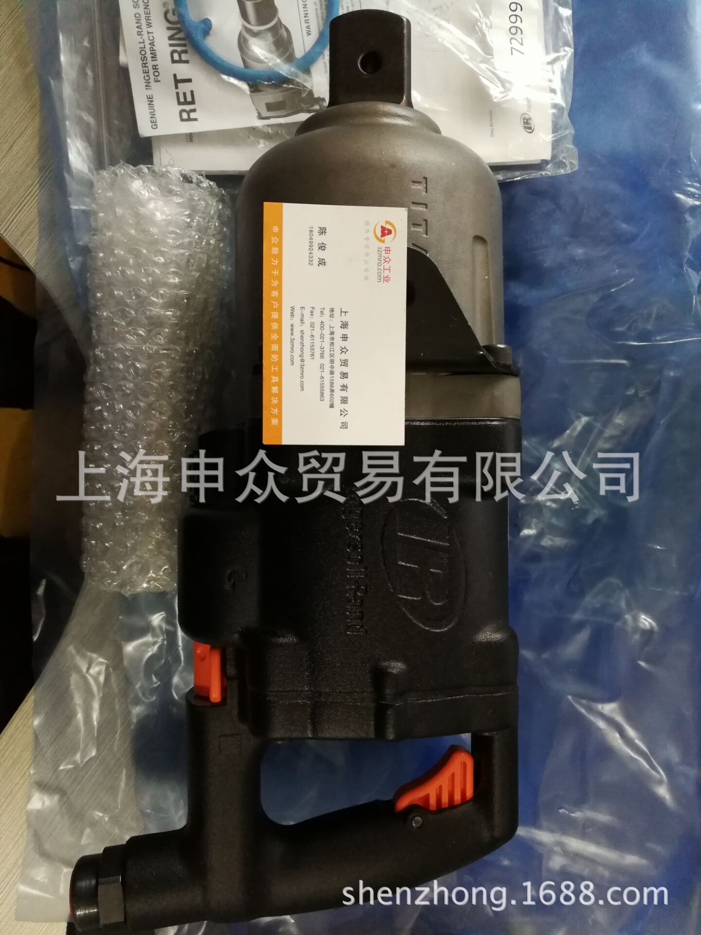 美国IR英格索兰气动冲击扳手3942B1Tii英格索兰气动冲击扳手3942