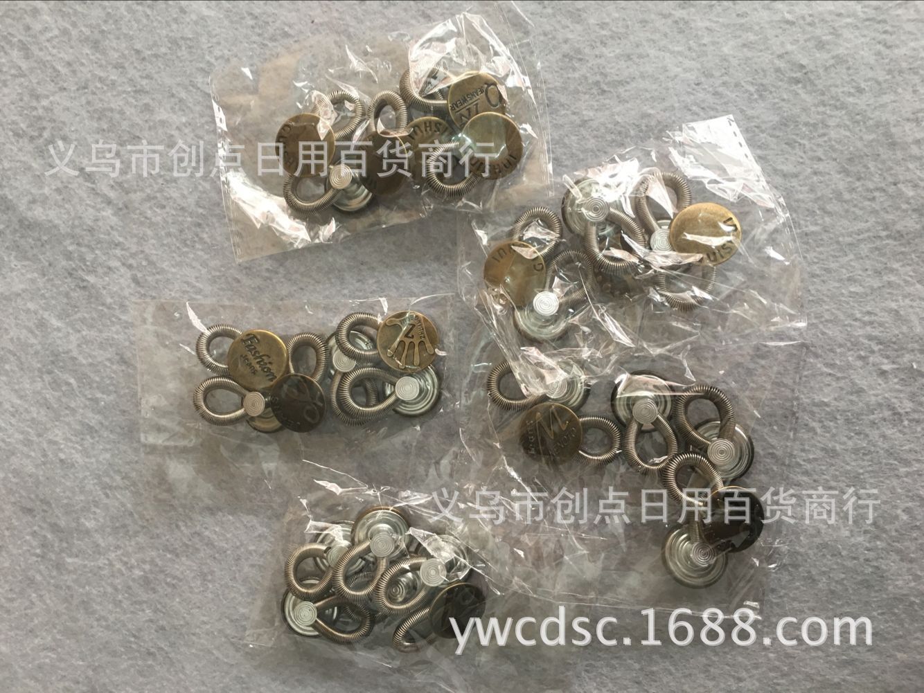 工字钮扣牛仔裤替换松紧弹簧纽扣 6粒   纽扣花色随机 50克