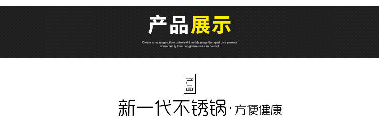 礼品炒锅,定制炒锅,32cm炒锅,不锈炒锅,炒锅,带盒炒锅,带盖炒锅,电磁通用锅