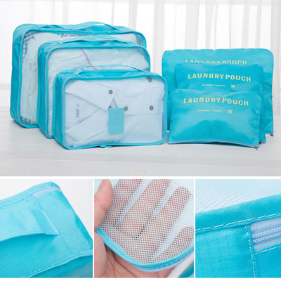 Korean Edition travel Storage bag Six piece set travel Storage bag luggage clothes Underwear Finishing package Storage 6 sets