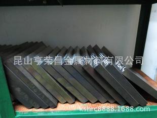 Cr5Mo1V�A�� Cr5Mo1V�_�������σr��