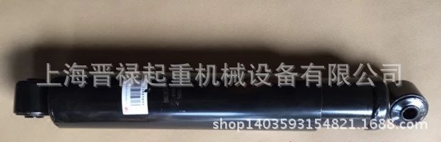 vshop794983887-1478072775728-6