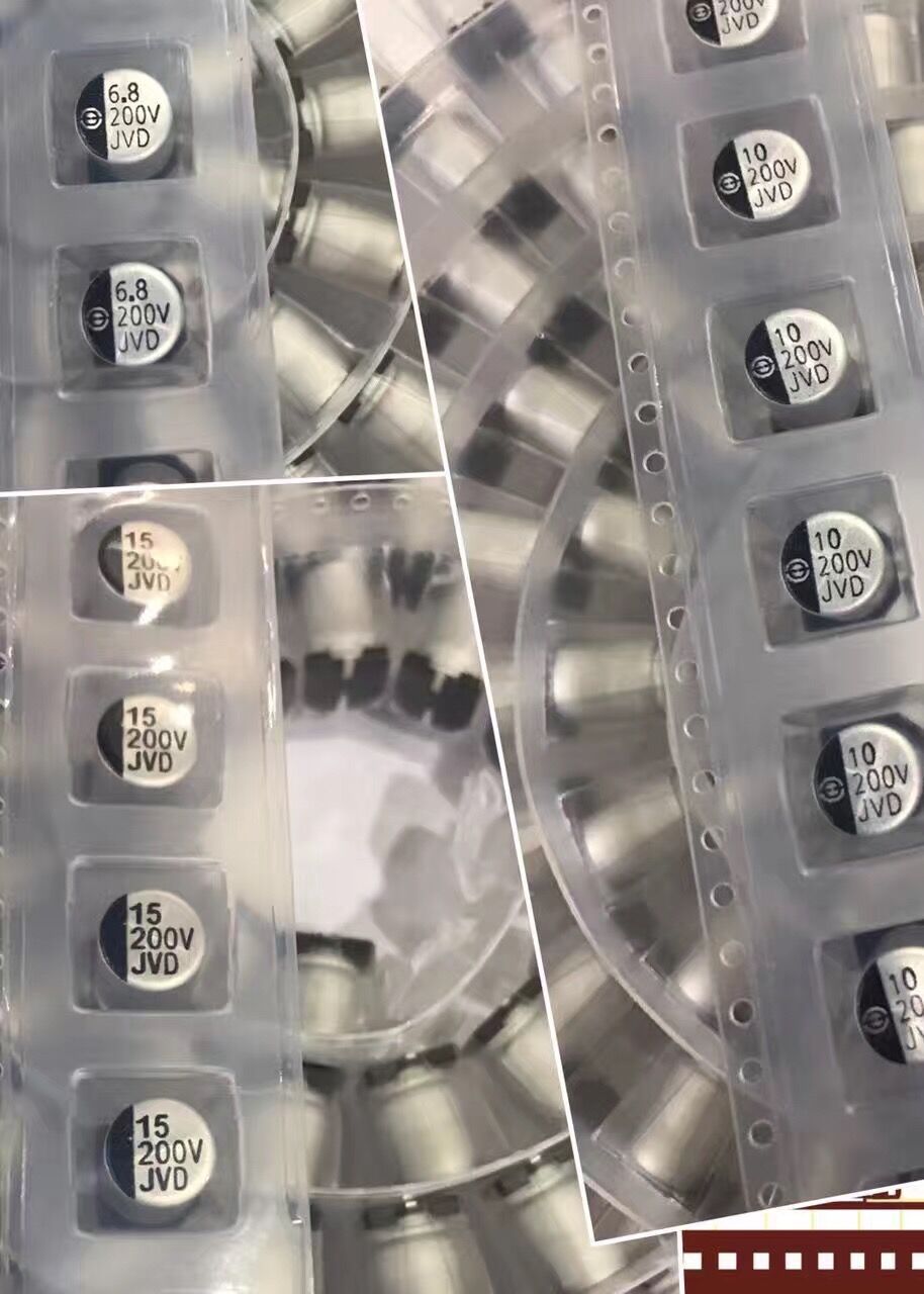 63V220UF铝电解电容直插贴片