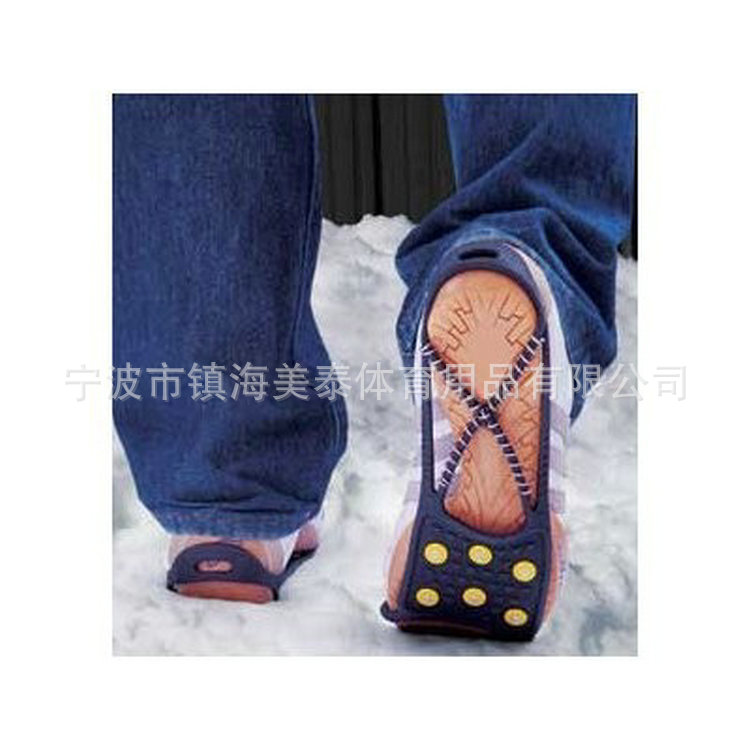 M_K_Snow_Grabbers_2