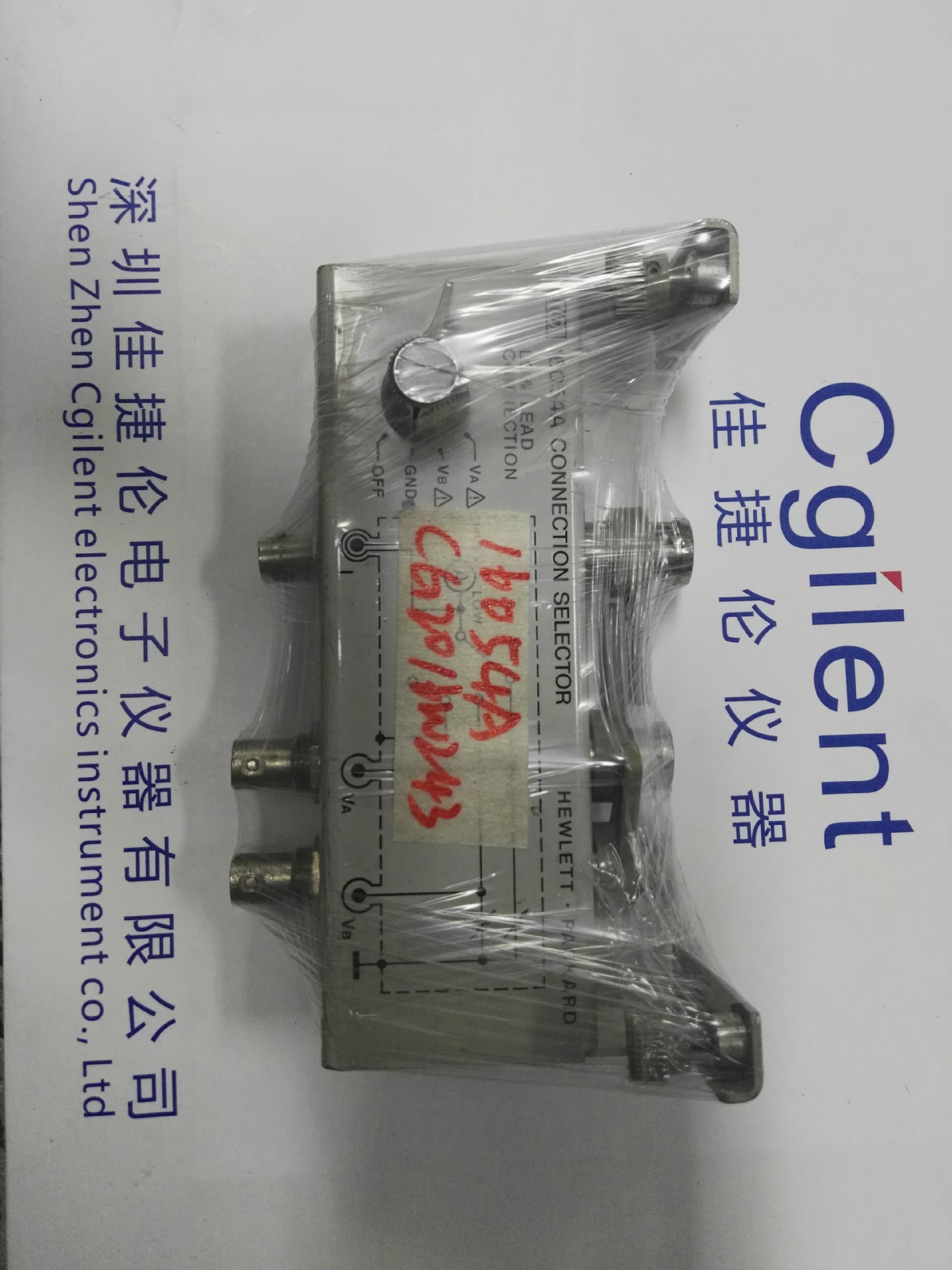 现货销售安捷伦Agilent16054A夹具