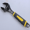 Factory directly supply the public system handle 8 -inch 10 -inch 12 -inch activity wrench multi -function light handle hair black live wrench