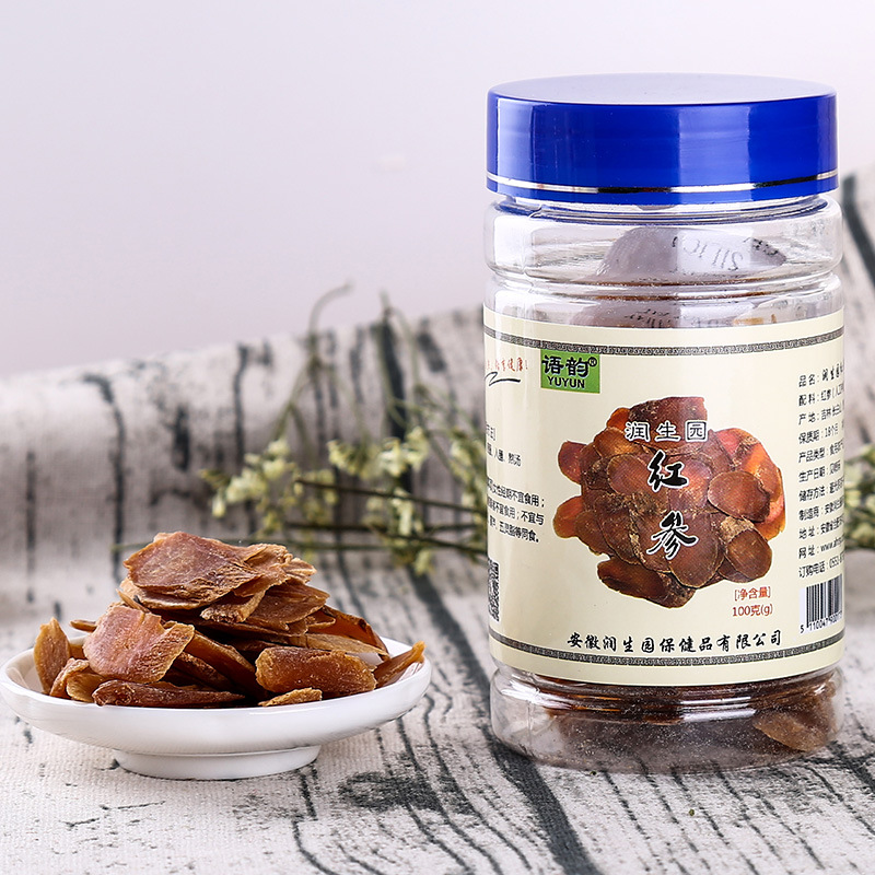 無硫紅參片 罐裝吉林無糖紅參片100g 廠家直銷量大從優