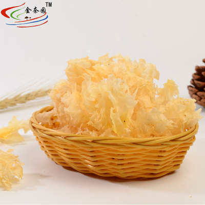 古田银耳雪花耳碎耳新鲜白木耳特产新货桃胶雪莲子散装批发500g