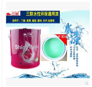 ��ˮ�Խ���ľ���Ҿ߷������T��ɫ���P�h������800��ˮ���O���G