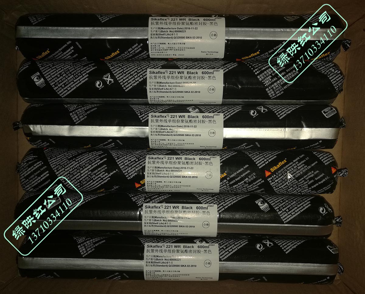 瑞士西卡221粘结密封胶焊接钣金胶金属粘合汽车专用尾翼胶