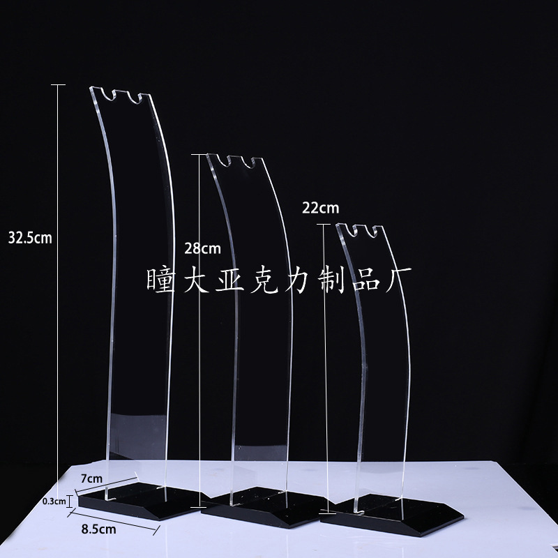 32.5cm28cm22cm高7宽cm材料厚度0.3cm底板