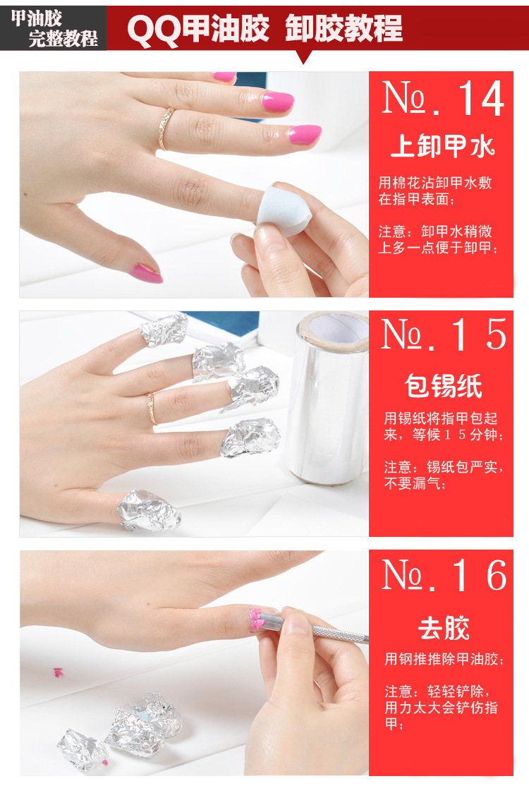 1346711993_248189046