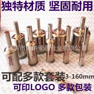 Glass openings Diamond drill Tile openings Bead grinder Glass Drill Manufactor Direct selling