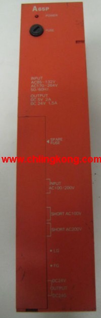 A65P A65P q系列plc解密方法