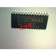 STC单片机STC12C5404AD-35I-SOP32 全系列现货价格面议