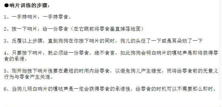 QQ截图20171012144502B