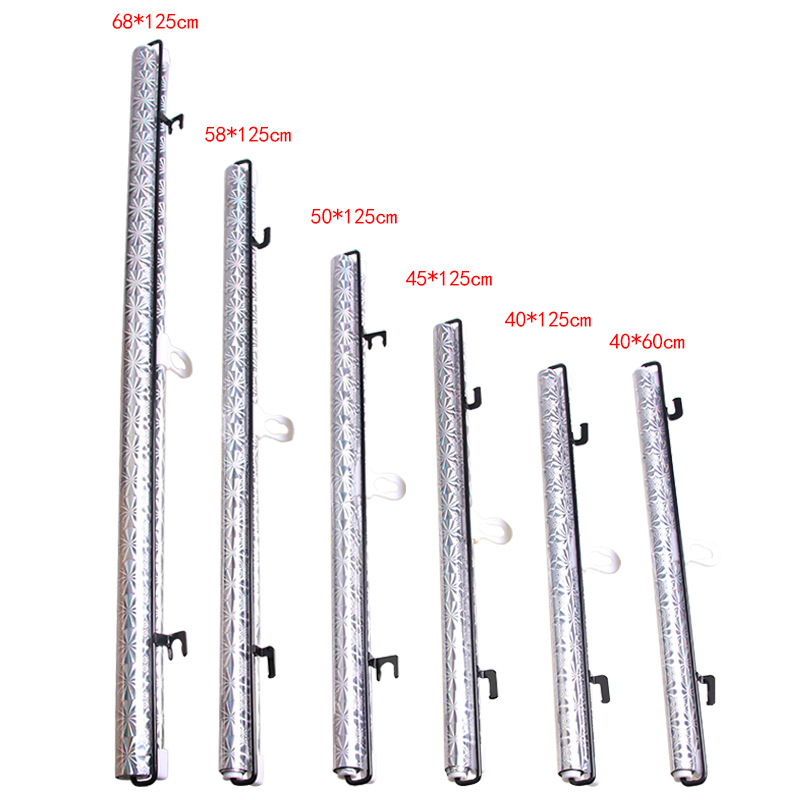 58*125CM 自動伸縮卷簾 隔熱防紫外伸縮遮陽簾 遮陽擋前檔隔熱簾