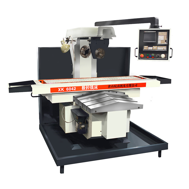 皖南机床  卧式升降台式   数控铣床  XK6042