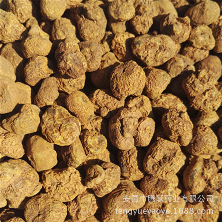 Corydalis Yanhusuo Rhizome Dried TCM Herb Yuan Hu 延胡索 500g Bulk Pack quality and texture