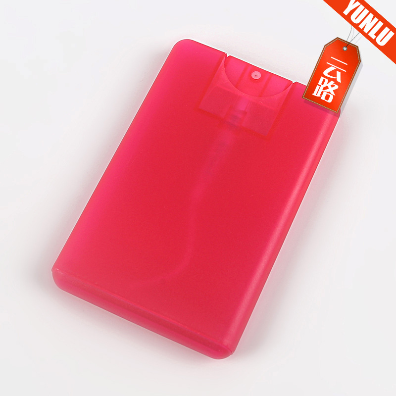 卡片瓶多色可选 20ml香水名片盒便携式卡片香水喷雾瓶