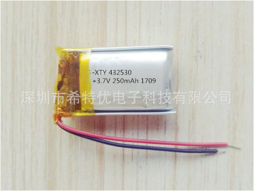 432530 280MAH聚合物 锂电池LED灯饰玩具 锂电池游戏机