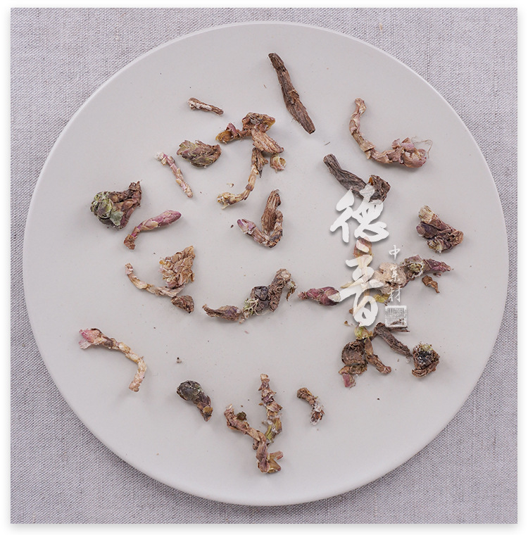 Dried Tussilago Flower Bud Kuan Dong Hua 500g Traditional Chinese Herbal Tea Ingredient key features