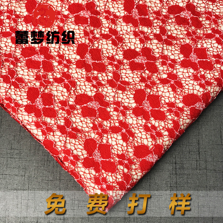 ֻ˿ Ҷݽ˫ɫ˿ ʱŮװȹ