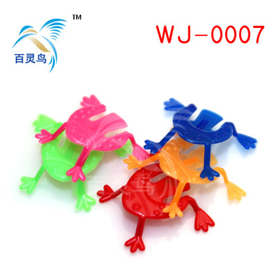 怀旧玩具小青蛙跳跳娃8090后儿童迷你弹跳蛤蟆塑料亲子互动益智|ru