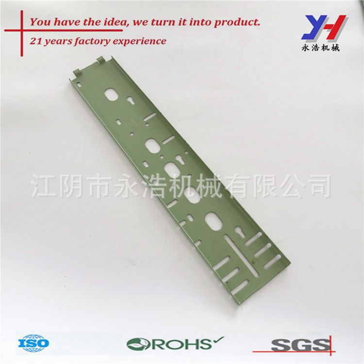 OEM定制电信支架