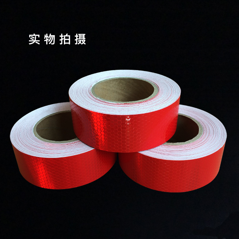 反光条 警示带 纯色反光贴 卷装晶格反光胶带 贴纸定制 反光标识-阿里巴巴