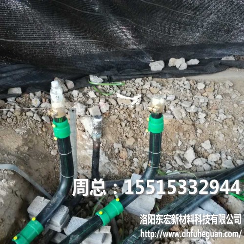 微信图片_20170708093734_conew1