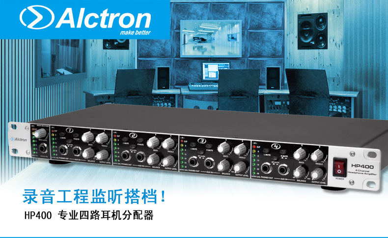 Alctron/Aikechuang HP400 12-way professi...