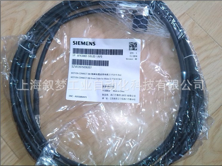 6SL3260-4NA00-1VA5西门子