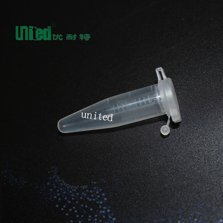 厂家供应带保险扣1.5ml离心管 塑料离心管