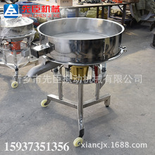 �^�VҺ�w ���a�����{���l�Y ����^�V�C ������ӺY