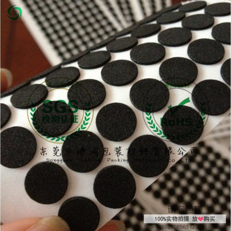 现货EVA垫 自粘EVA脚垫 背胶EVA垫 防火防滑防震泡棉