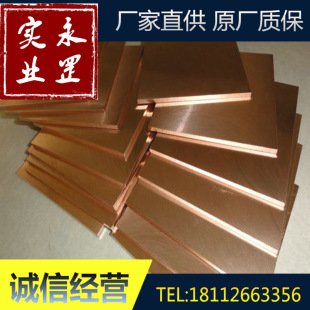 ���������~2.1245��ĥ���~CoCuBe��늭h�~���~�Ͻ�Ĺ� ��