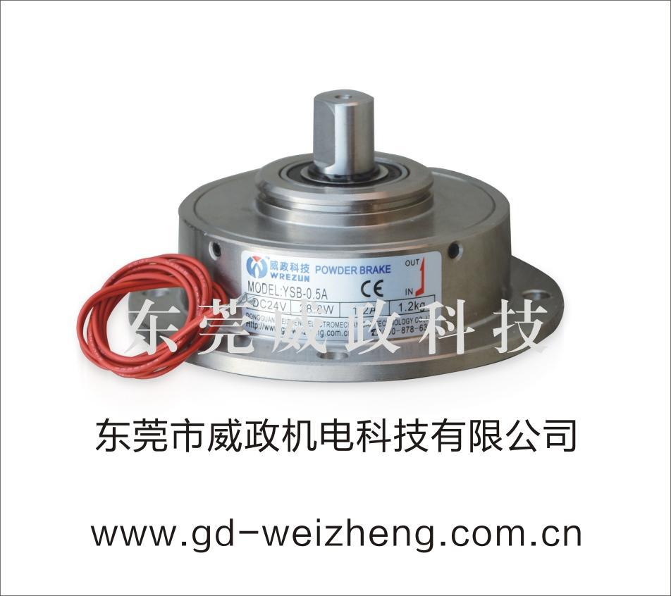 0.5KG/5N包邮保修 22年技术微型磁粉刹车贴合机用放卷放料YSB-0.5