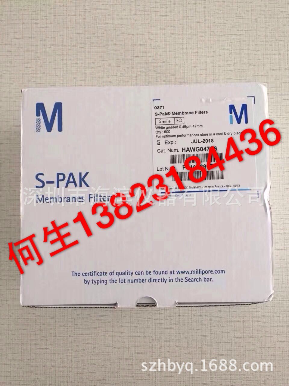 S Pak 默克S-PAK无菌滤膜HVWP047S6白色47MM 0.45UM微生物检测滤膜-阿里巴巴