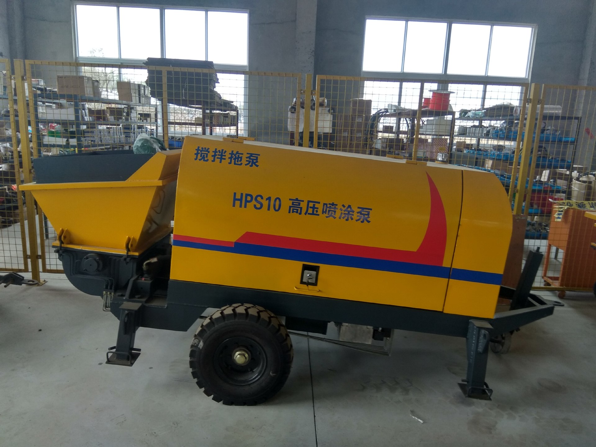 自动墙壁喷浆机 喷钢丝网墙 砂浆喷涂HPS10高压喷涂机 隧道喷墙