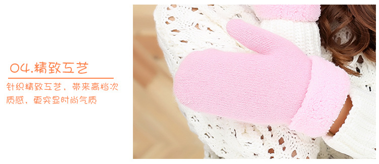 4-羊毛加绒普通款手套产品解析---副本_04