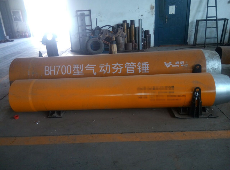 摩擦焊钻杆_钻杆粗 连接 s135钢级 60*7.1 非开