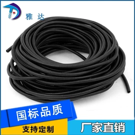 绝缘套管;接头;PA管