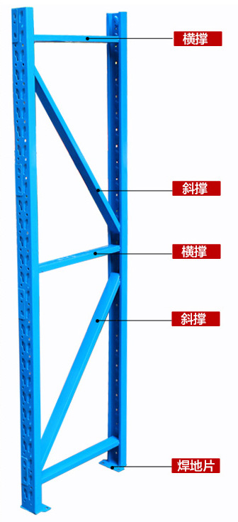 搜狗截图17年03月02日1354_16