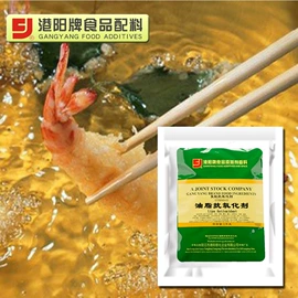 食用香精;膨松剂;防腐剂