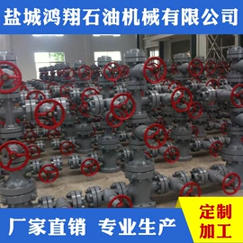 磨头;其他石油设备;钻采设备